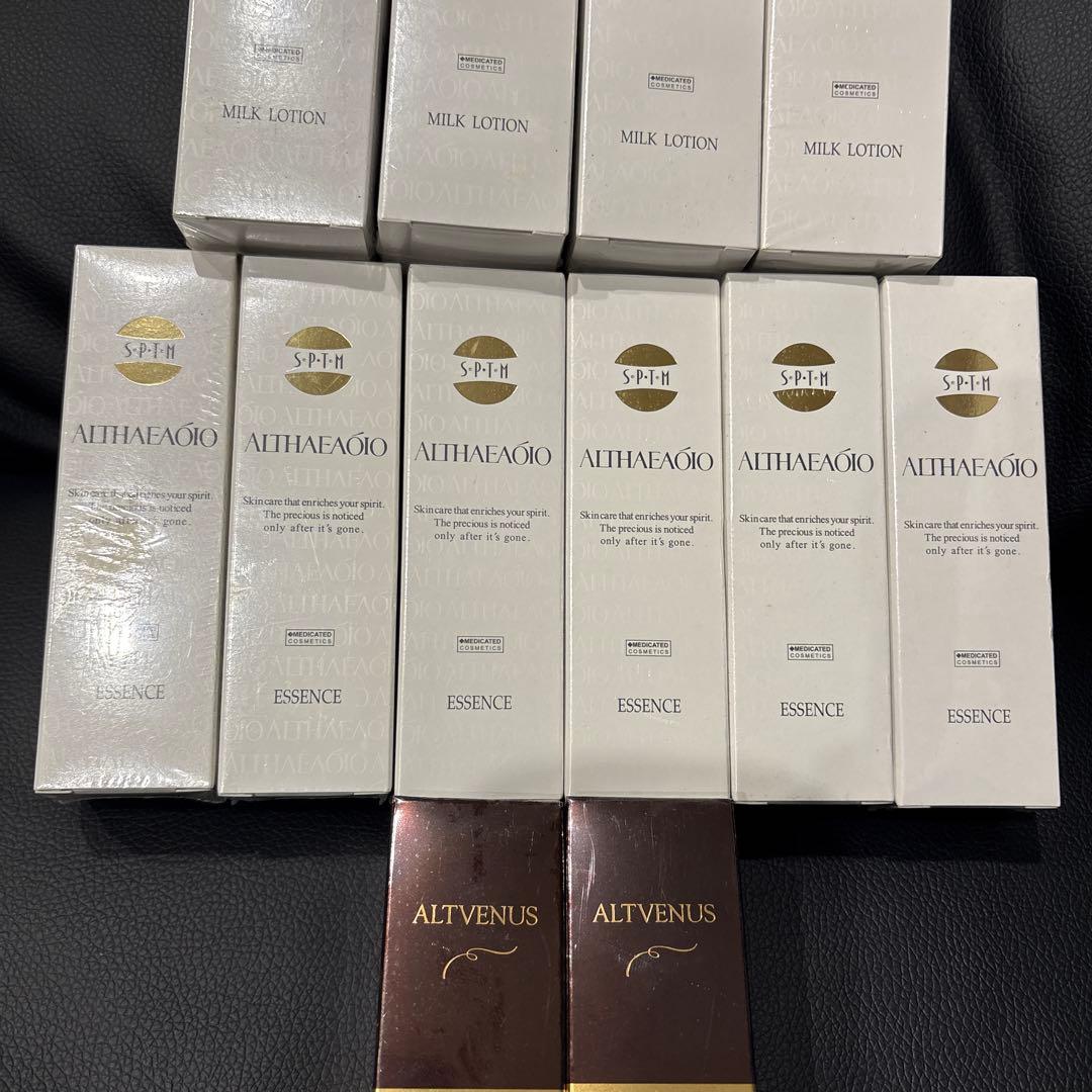 SPTM セプテム ミルクローション・エッセンス等12本セット