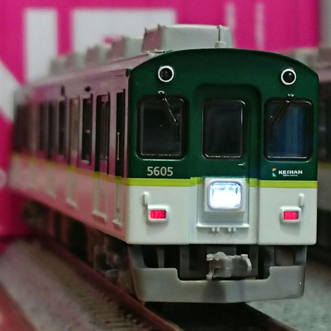 Nゲージ マイクロエース 京阪5000系 3次車 リニューアル 新塗装