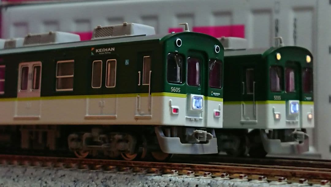Nゲージ マイクロエース 京阪5000系 3次車 リニューアル 新塗装