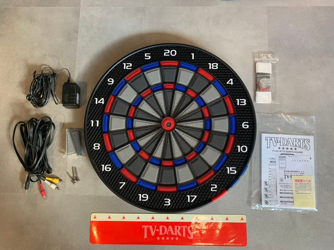 PLUG-IN TV DARTS BOARD テレビダーツ ダーツボード