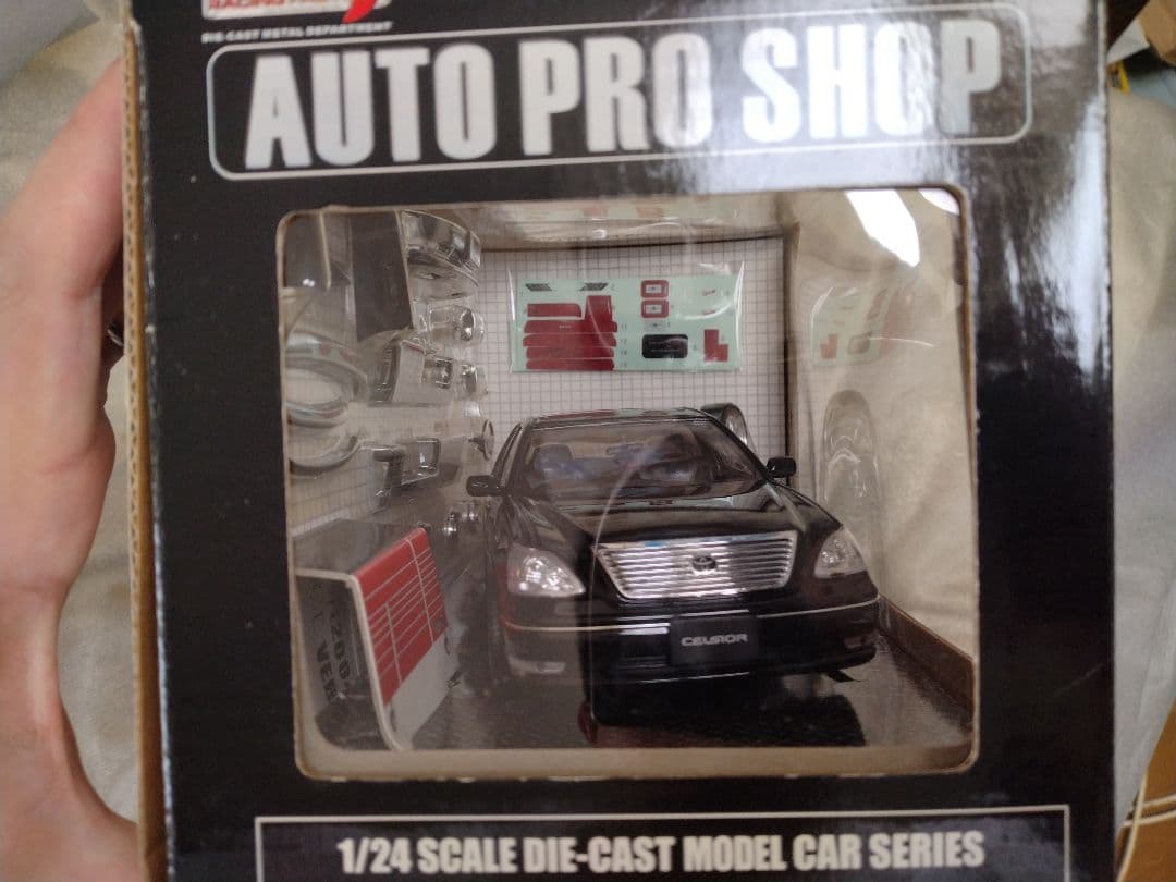 トヨタ セルシオ 30 後期 2004