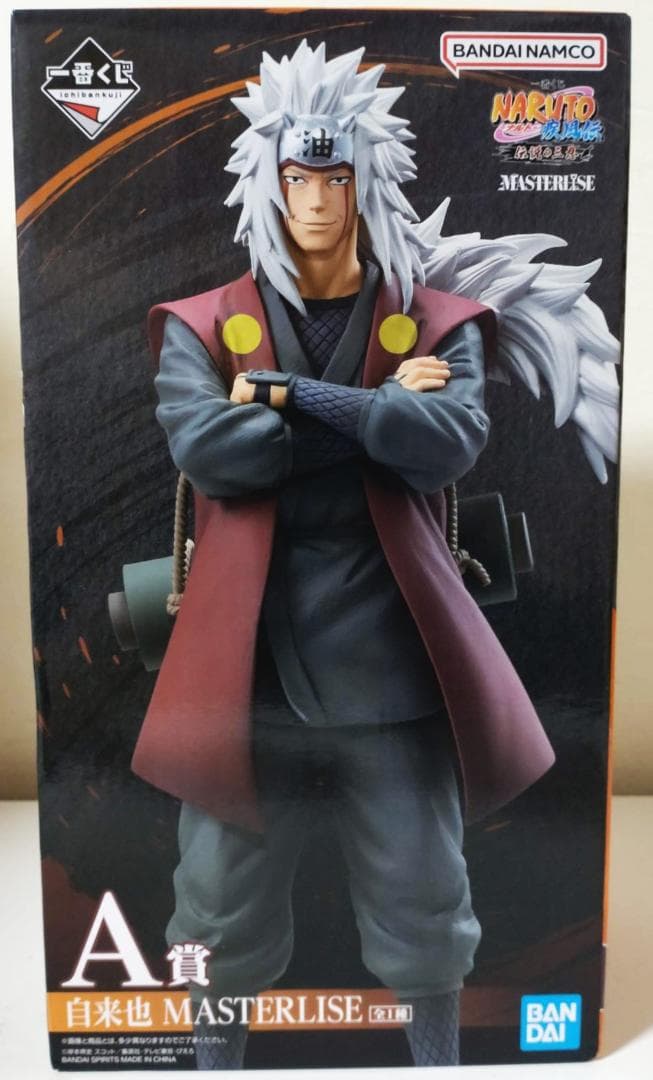 一番くじ NARUTO-ナルト- 疾風伝 伝説の三忍 自来也 フィギュア