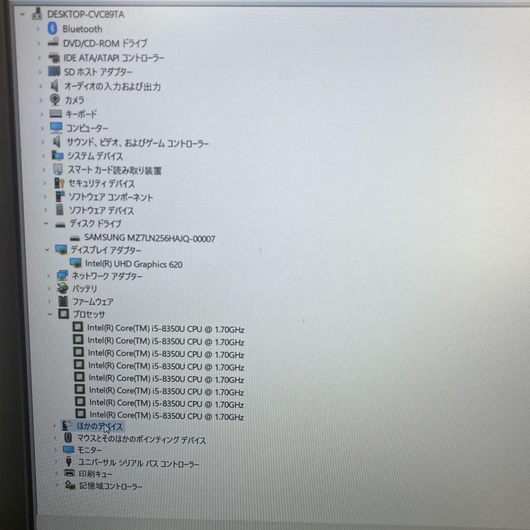 #766 富士通 Lifebook A748/S i5-8350U 8GB