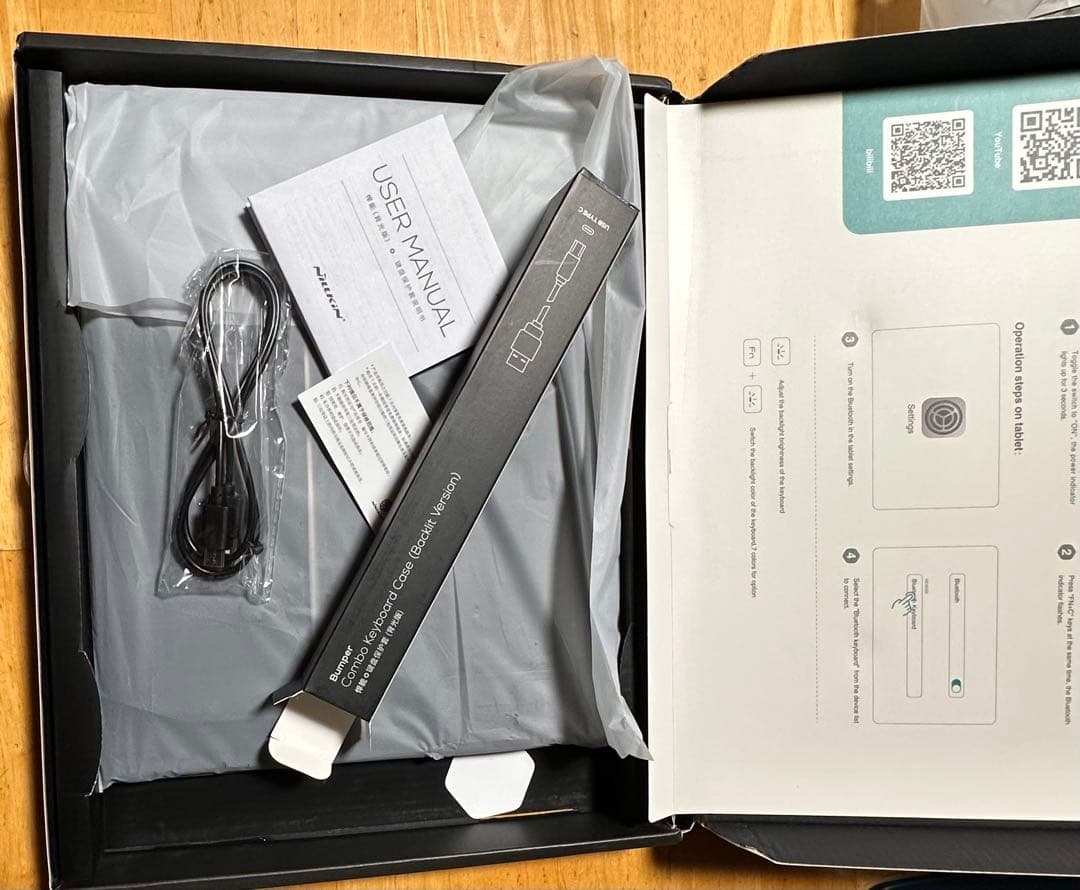 NILLKIN iPadM2 13インチ用 BTキーボードトラックパッド付き中古