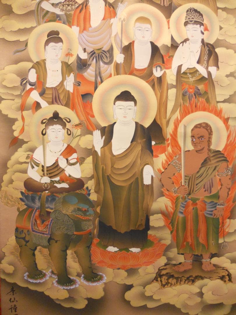 掛け軸 『 十三佛 』 福田素仙 作 絹本 共箱 希少 軸装 掛軸 美品 です。