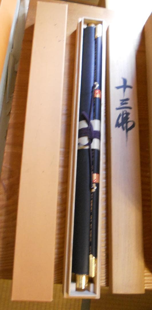 掛け軸 『 十三佛 』 福田素仙 作 絹本 共箱 希少 軸装 掛軸 美品 です。