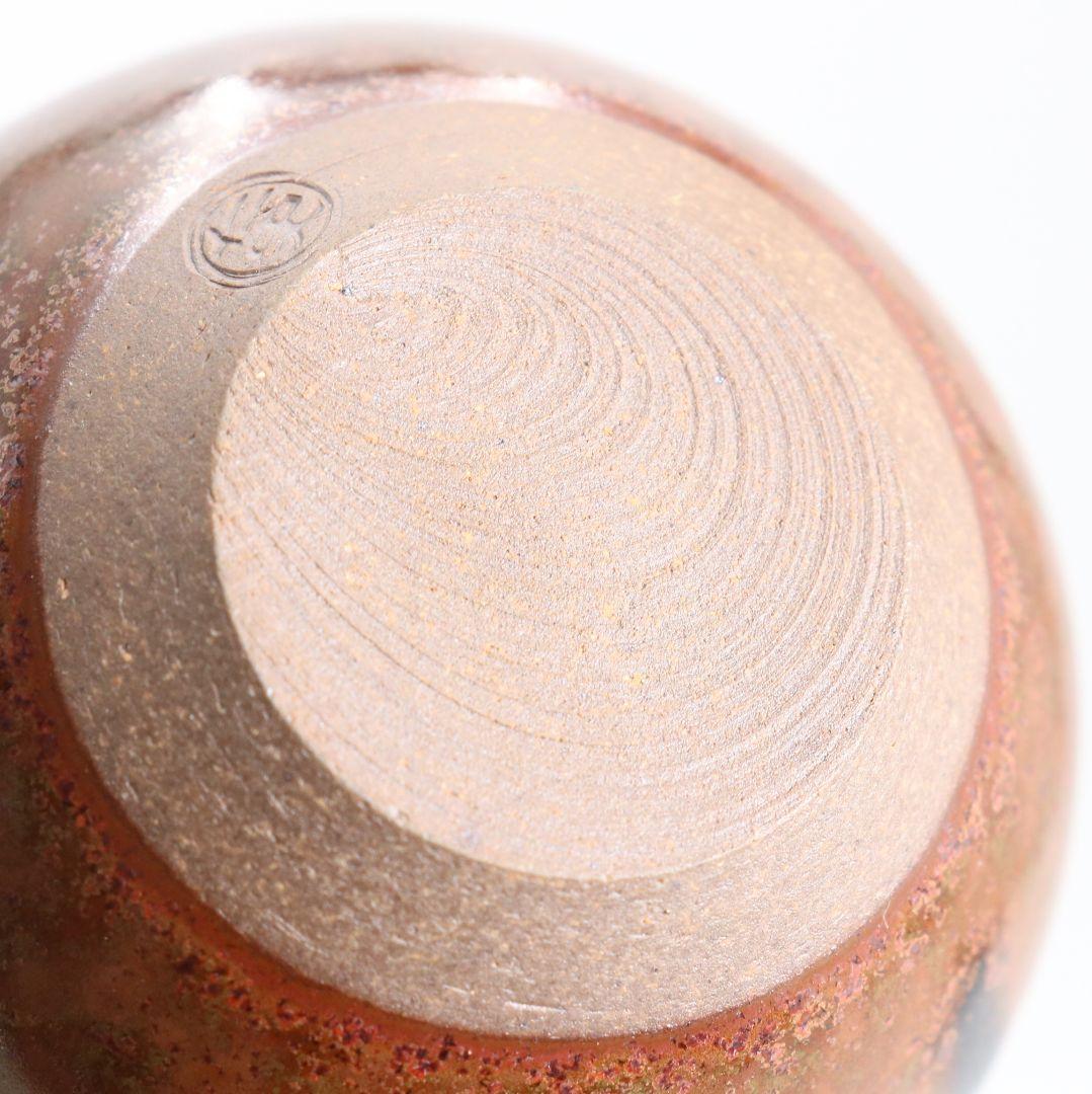 平安 笹田仁史作 珠光文琳写 茶入 茶道具 仕覆付　V850　NT7