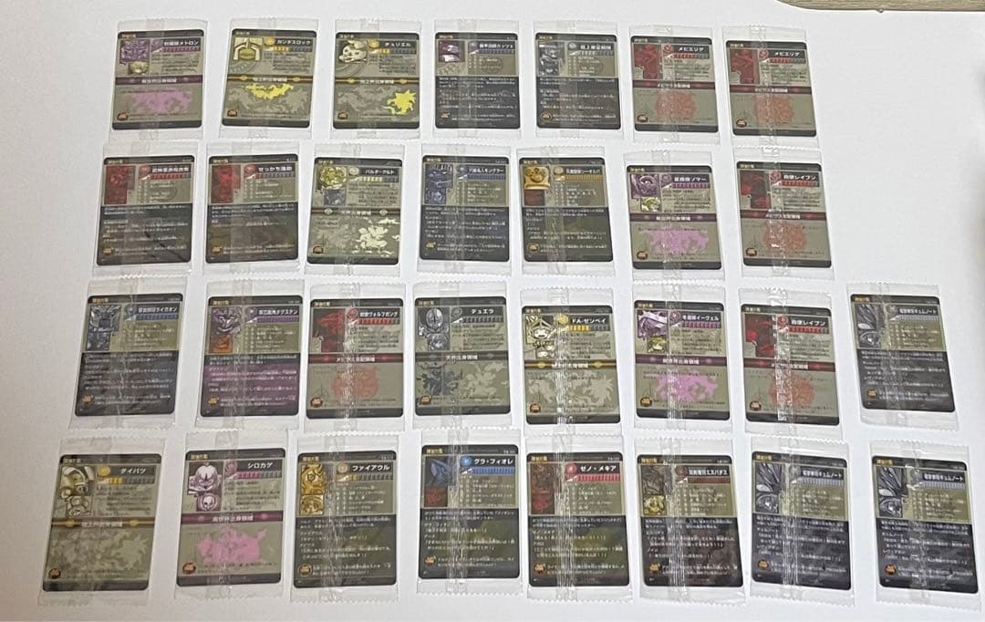 神羅万象　カード　まとめ売り