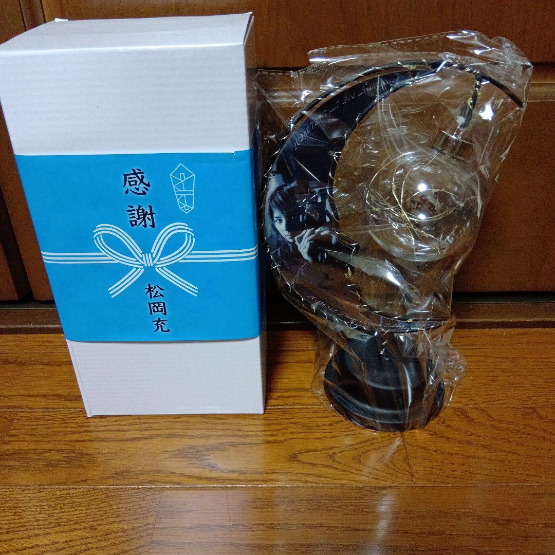 松岡充　7zoo7 イベントグッズ　SOPHIA