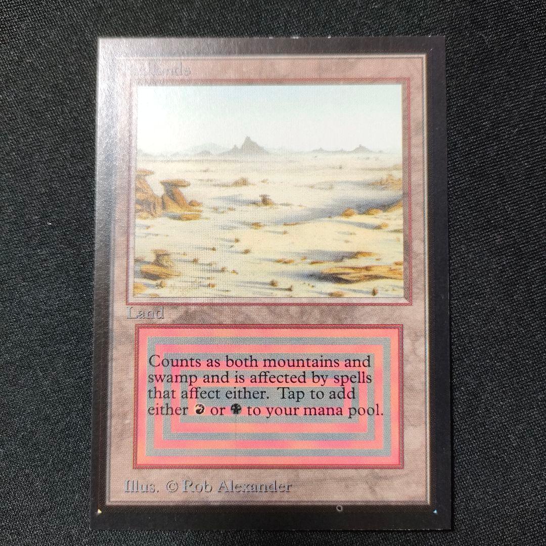 MTG 金枠 Badlands CE Collector's Edition