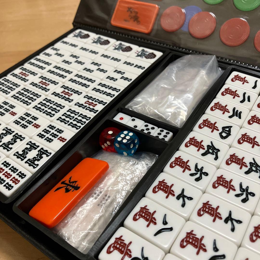 【希少／廃盤】AMOSMAX 麻雀牌 アモスマックス 大洋技研 マージャン 黄色