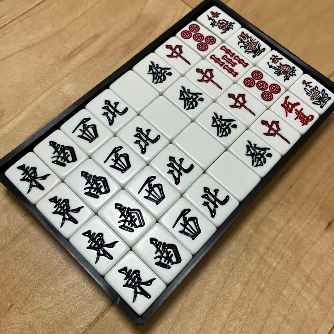 【希少／廃盤】AMOSMAX 麻雀牌 アモスマックス 大洋技研 マージャン 黄色