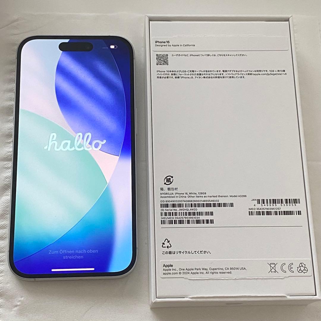 iPhone16 128GB ホワイト　本体