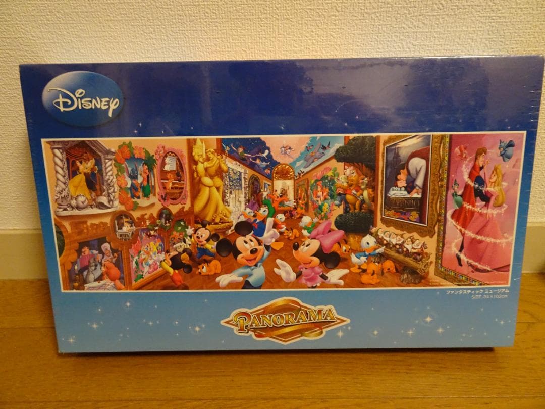 まとめ売り。新品、未開封。ファンタスティック　ミュージアム＆フレーム　ja-12