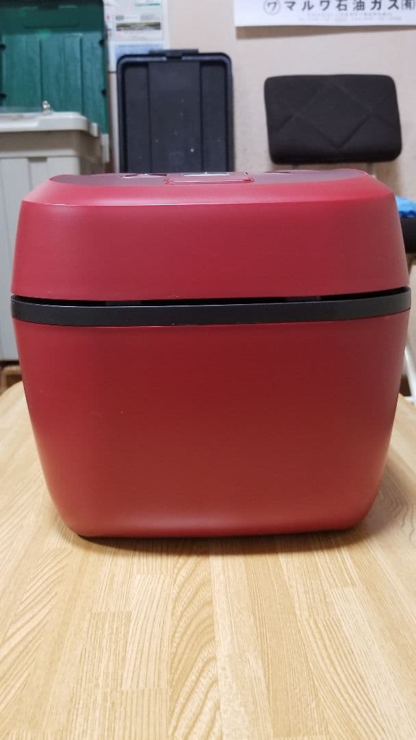 2024年製 日立 スチーム圧力IH炊飯器 ふっくら御膳 スチーム保温搭載