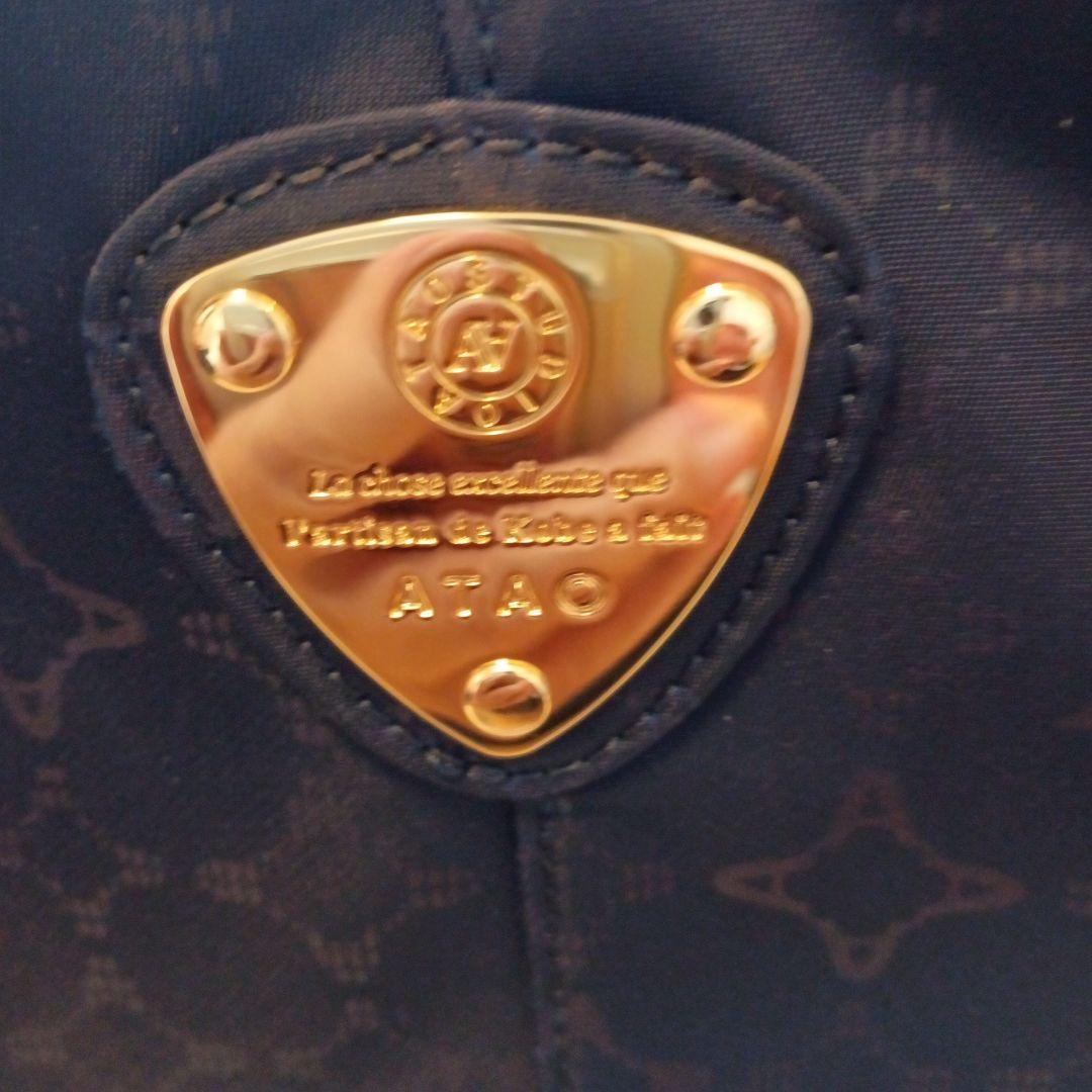 り*す様 【アタオ未使用に近い】チヴィ2wayモノグラムネイビーショルダーバック