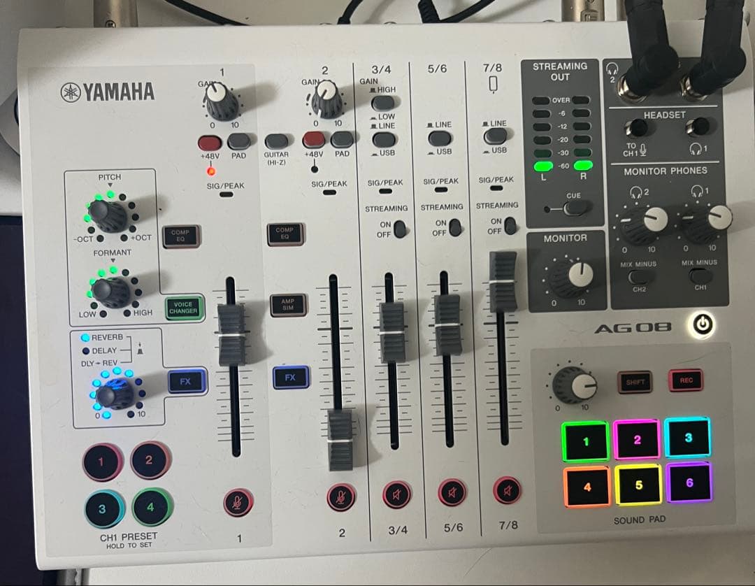 YAMAHA AG08 ライブストリーミングミキサー