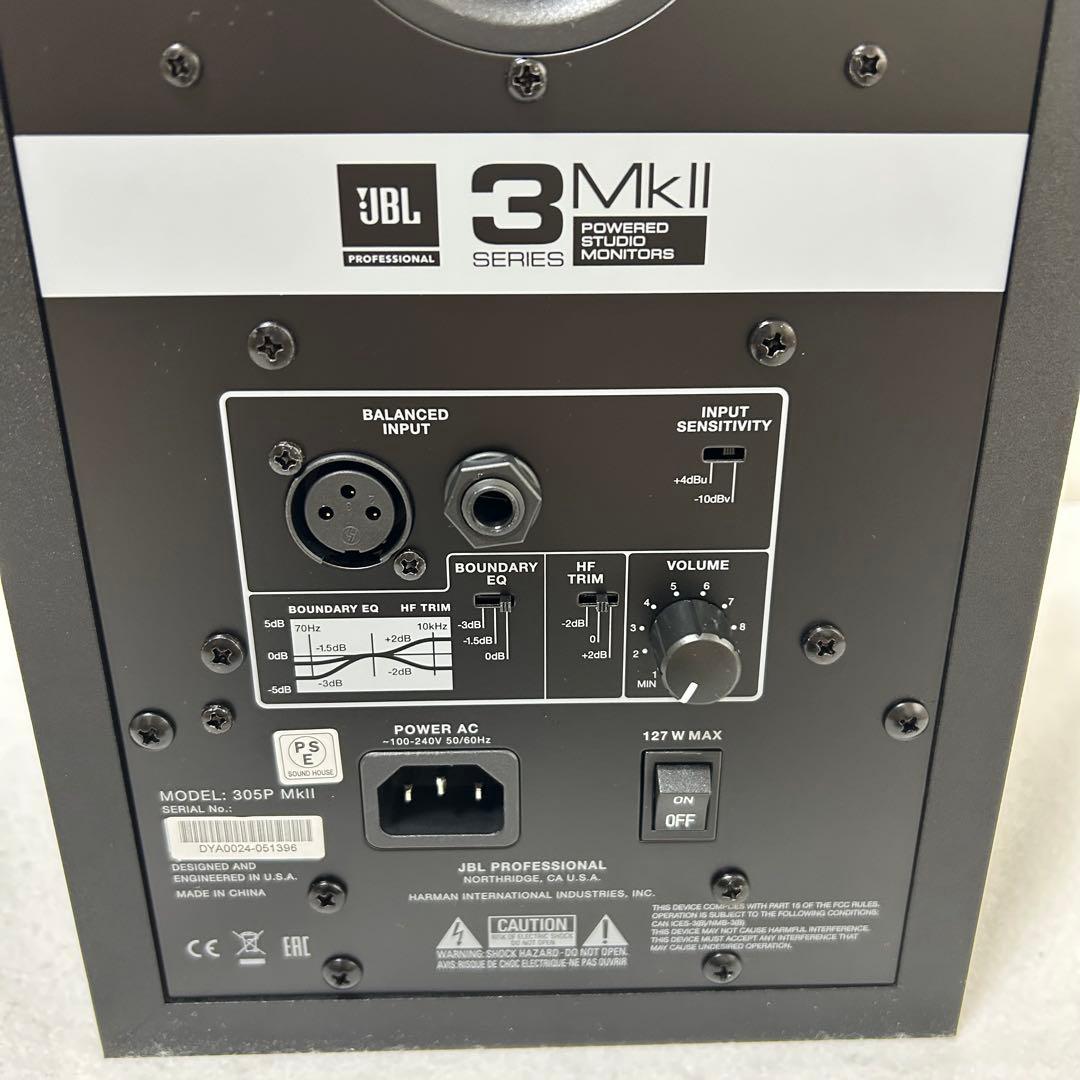 JBL 305P MKⅡ スタジオモニター スピーカー ペアセット