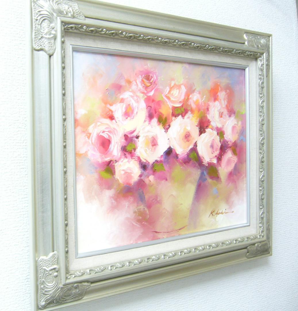 絵画 油絵 青木今陽 静物画 白とピンクの薔薇