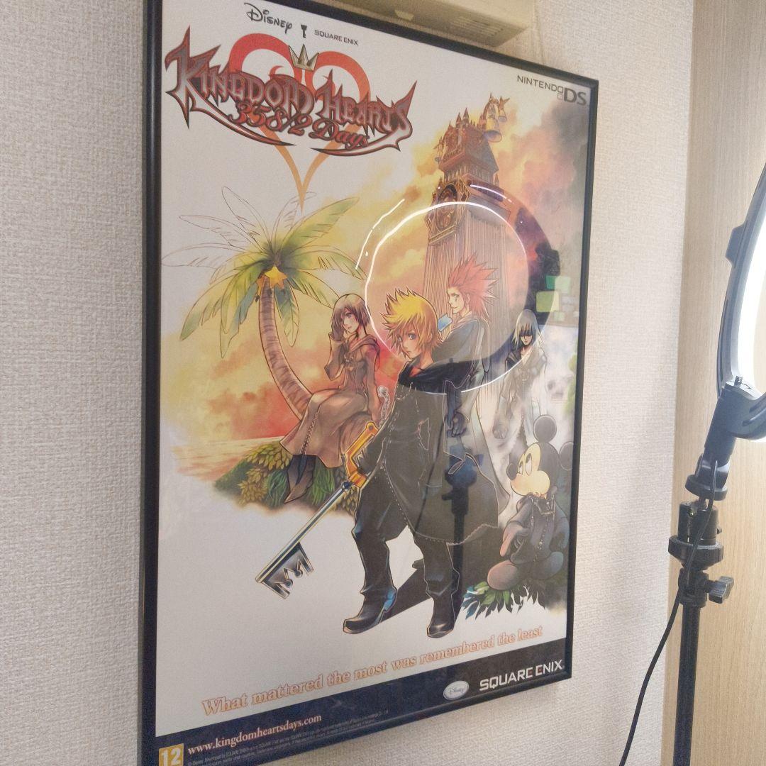 キングダムハーツ 358/2 非売品 販促ポスター