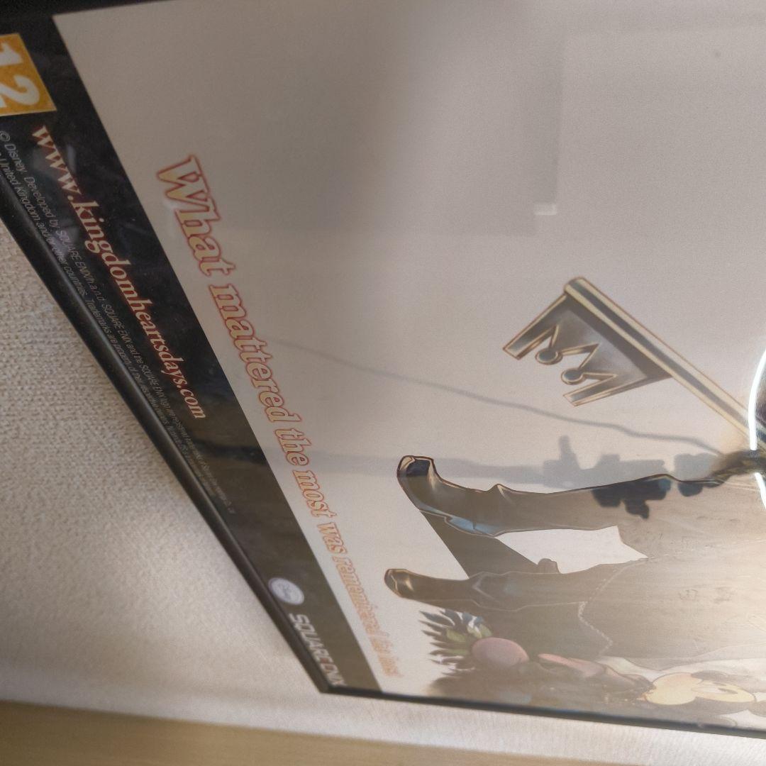 キングダムハーツ 358/2 非売品 販促ポスター