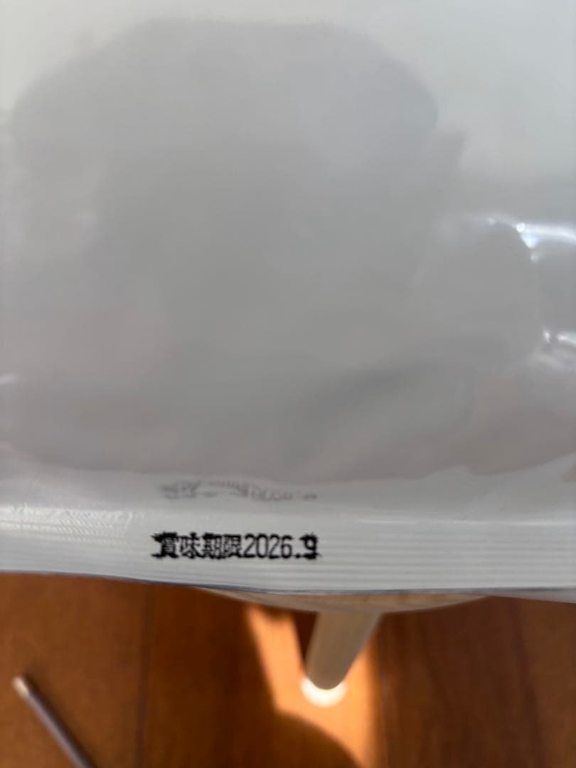 be-Natural Goat ドライフード 4.4kg＋1.5