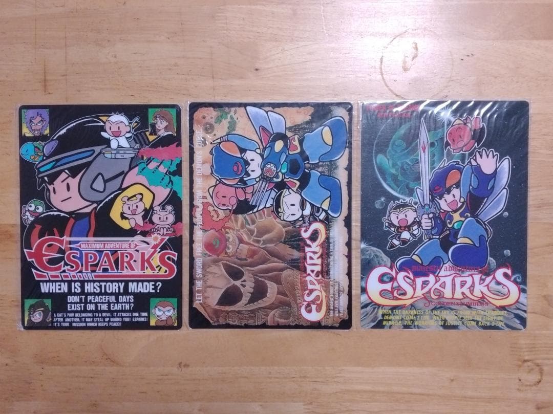 サンエックス エスパークス 下敷き 10種 文房具 ESPARKS