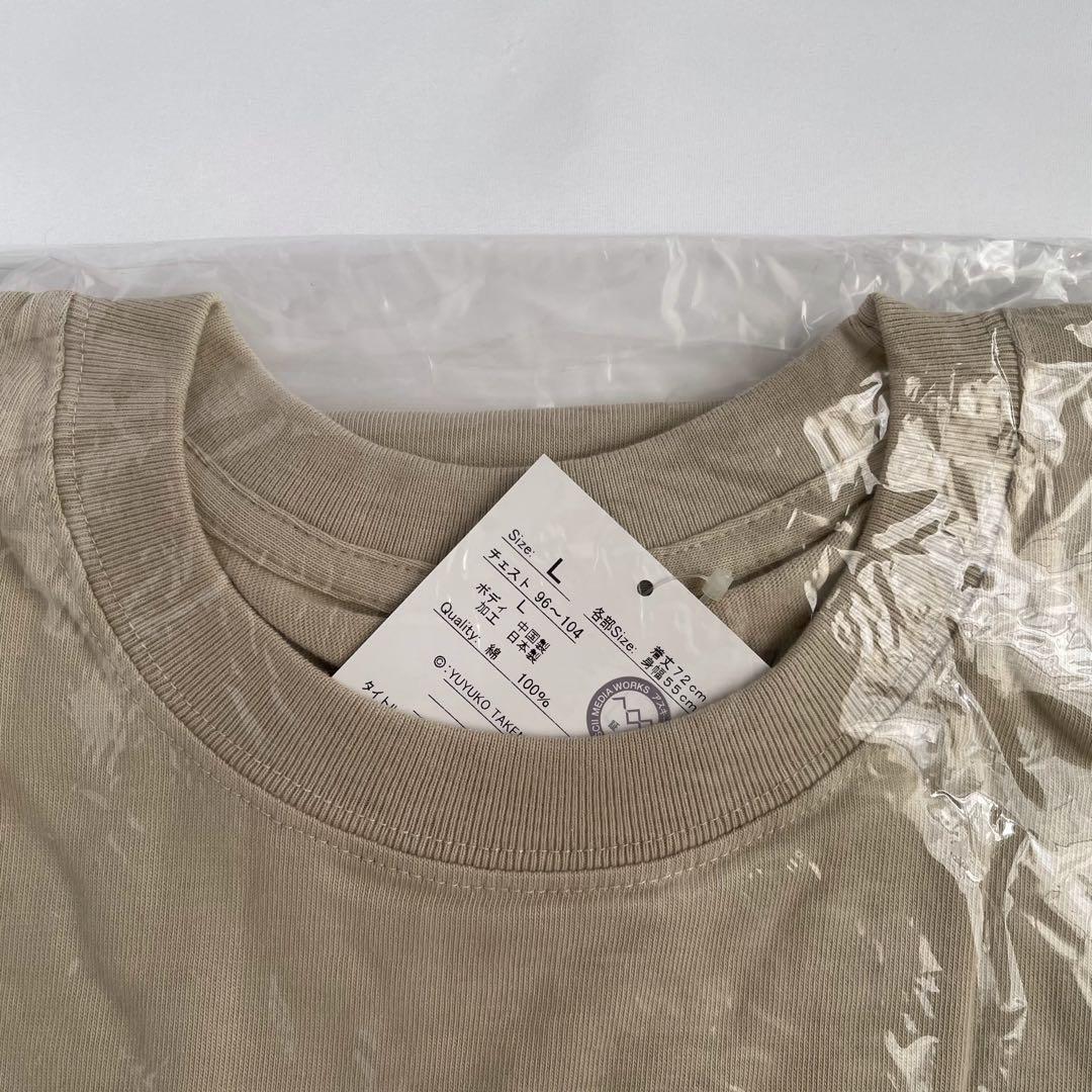 とらドラ! Tシャツ Lサイズ 竹宮ゆゆこ