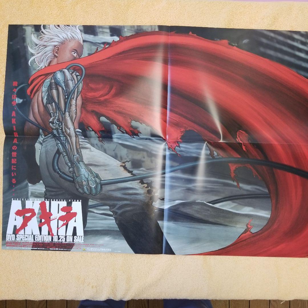 POSTERS : OTOMO KATSUHIRO×GRAPHIC DESIGN