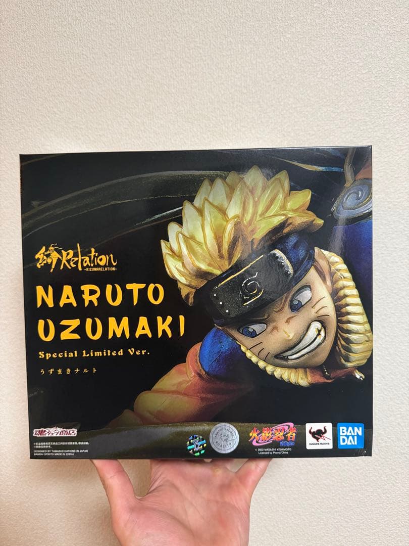 ナルト フィギュアーツzero