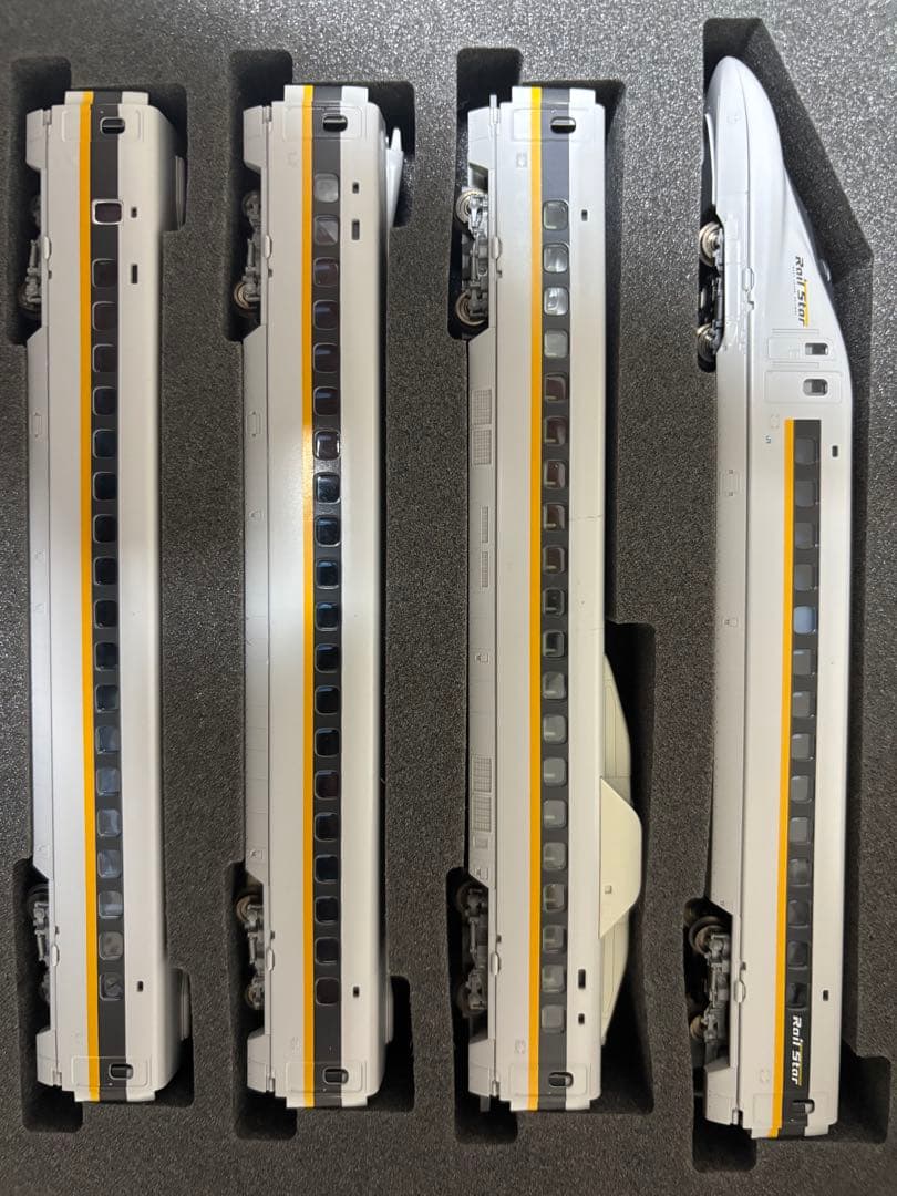 TOMIX JR Series 700 7000 ひかりレールスター