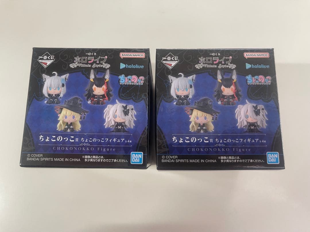 ホロライブ 獅白ぼたん フィギュア、ちょこのっこ賞二つ