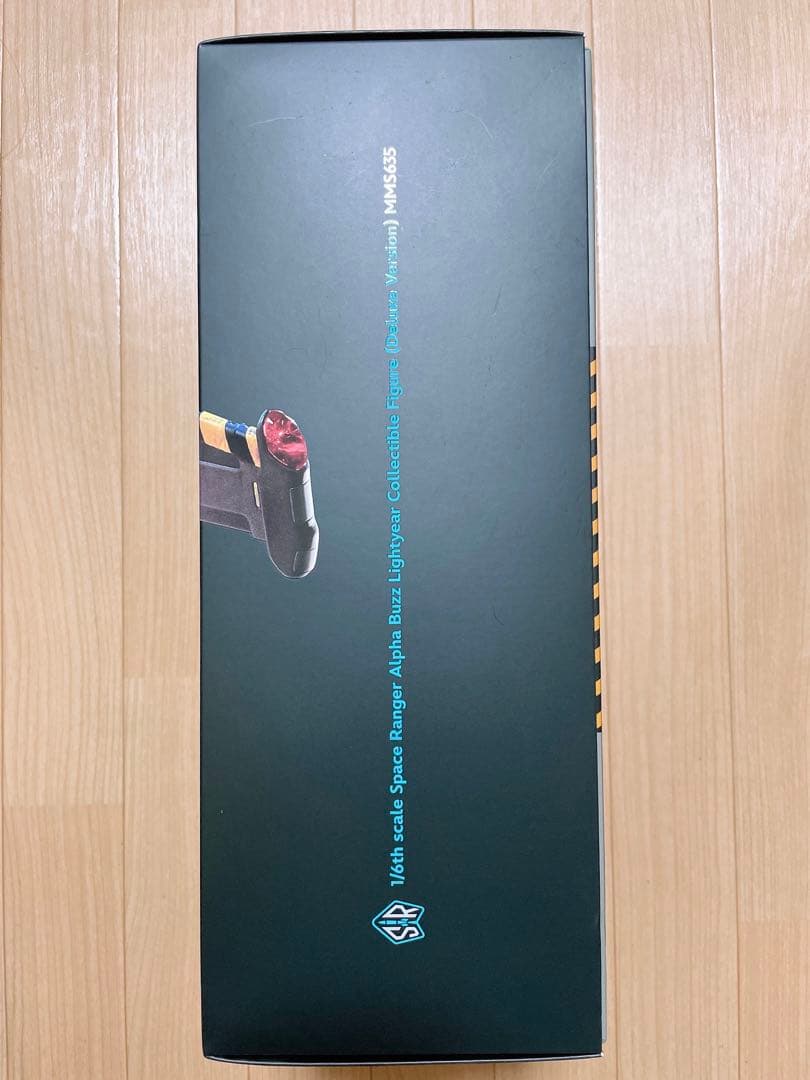 バズ・ライトイヤー スペース・レンジャー・アルファ DX版