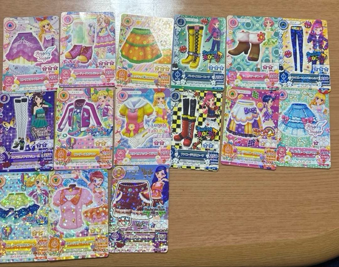アイカツカード まとめ売り バラ売り レア