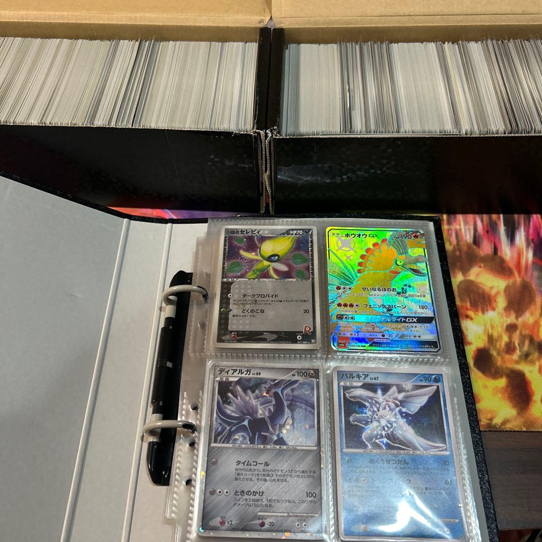 ポケモンカード　引退品　まとめ売り　ファイル付き