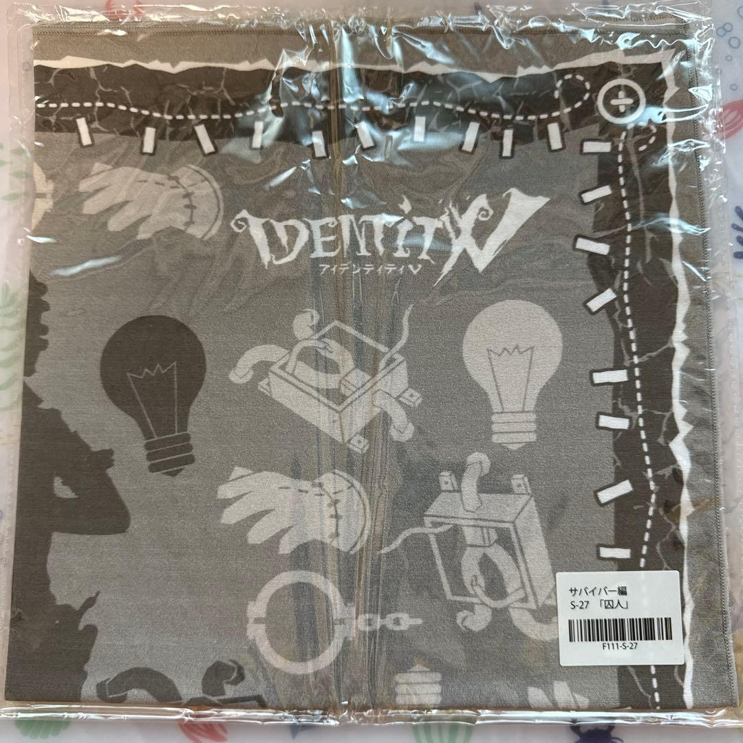 第五人格 ビッグバンダナコレクション 囚人