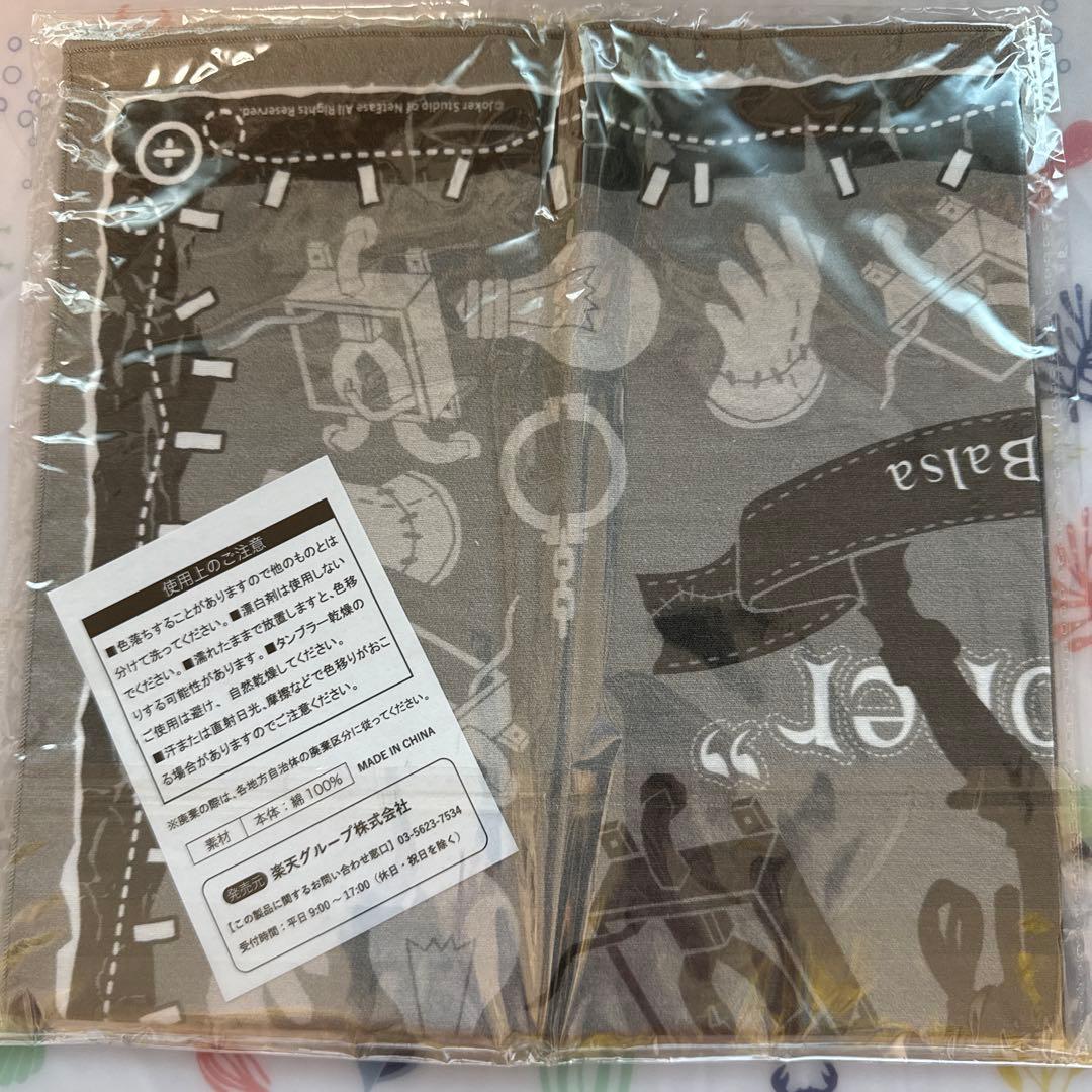 第五人格 ビッグバンダナコレクション 囚人