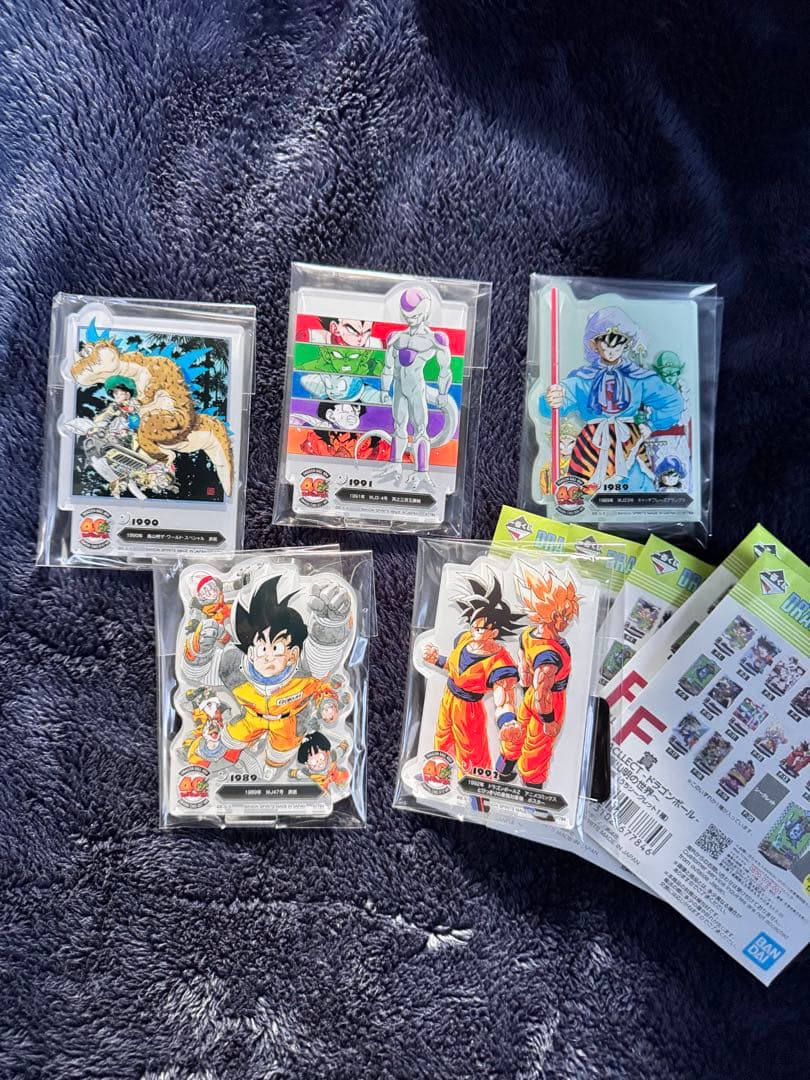 ドラゴンボール　一番くじ　F賞　20個セット　非コンプ