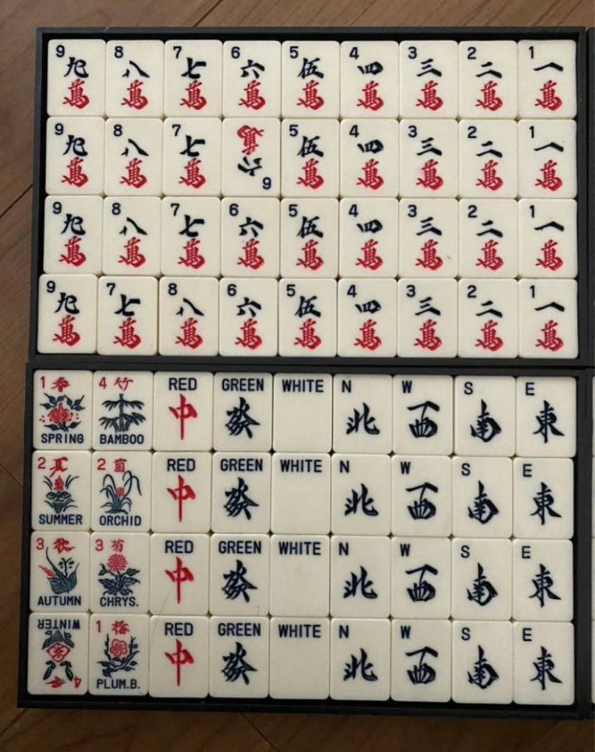 麻雀牌 海外 年代品