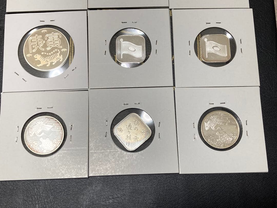 純銀　メダル　9枚セット　造幣局　貨幣セット出し　ホルダー入り