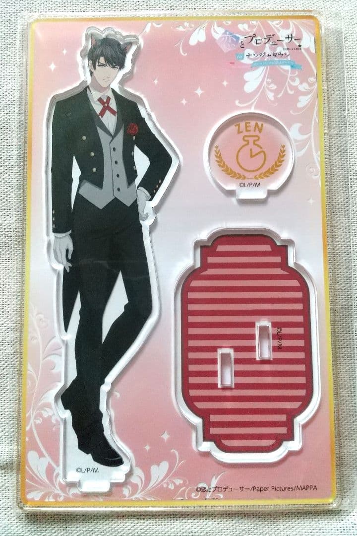 恋とプロデューサー ナンジャタウン ゼン アクスタ POPスタンド パス
