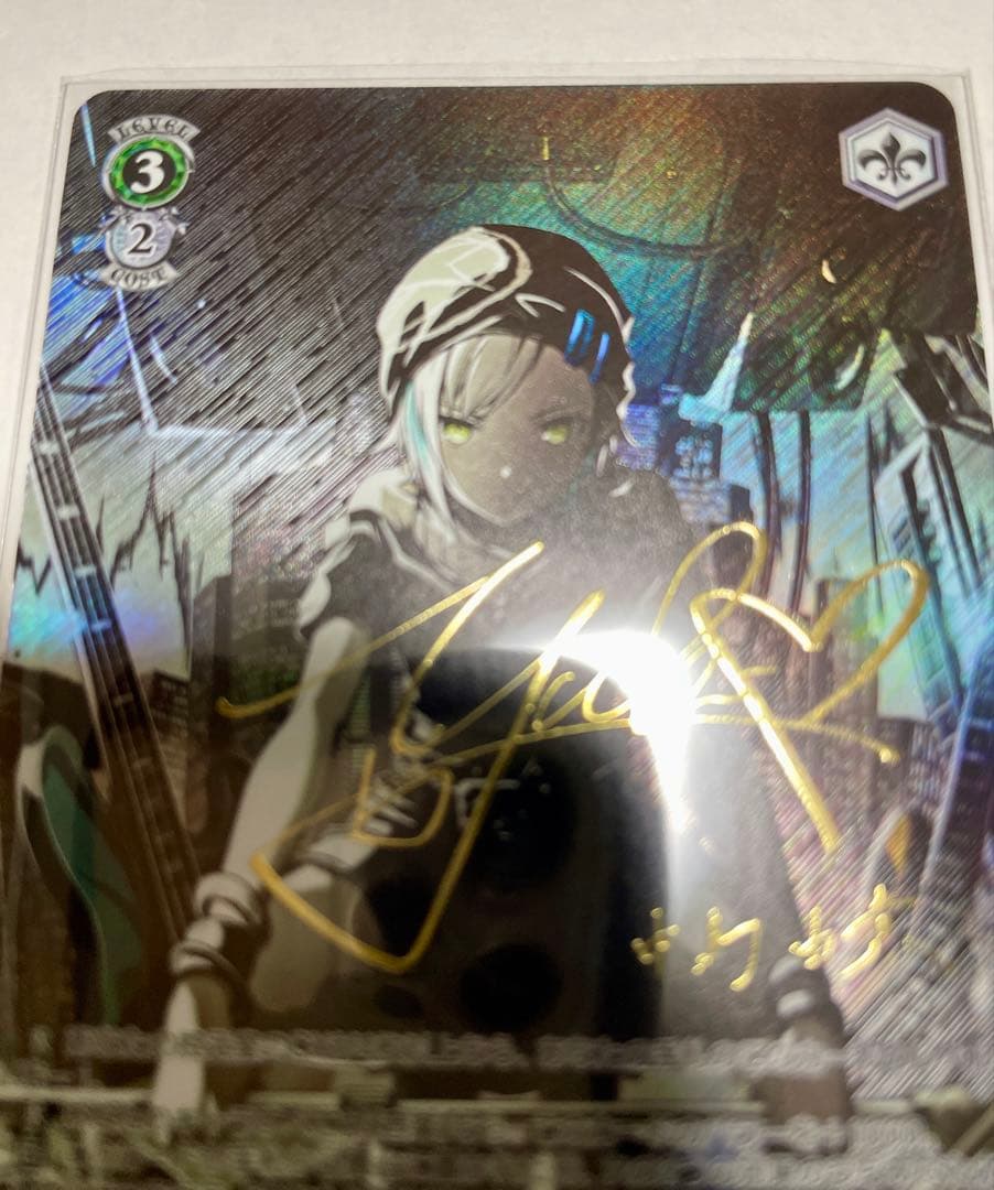 プロジェクトセカイ　プロセカ　ヴァイスシュヴァルツ　全力のステージ　日野森志歩