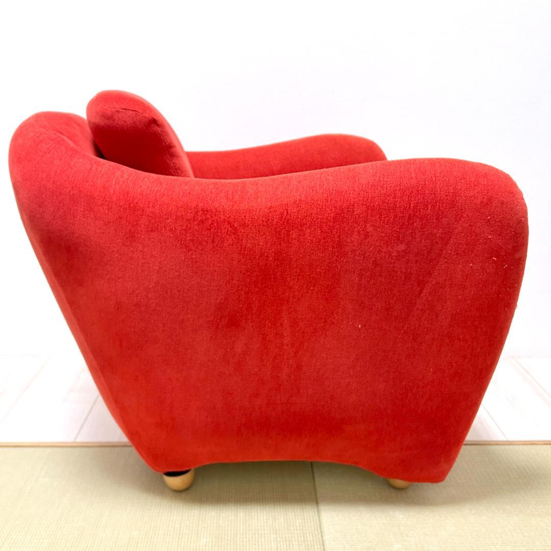 イデー　ミニミラーアームチェア　レッド