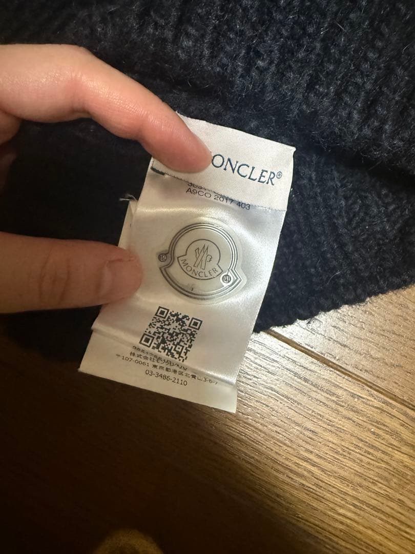 り*ん様 MONCLER ブラック ニット帽 ポンポン付き