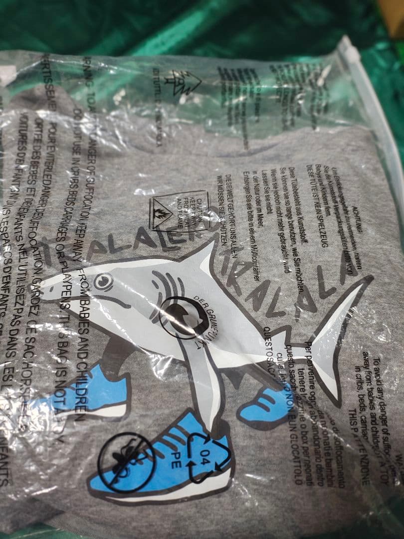 お問い合わせページです。質問などはこちらに