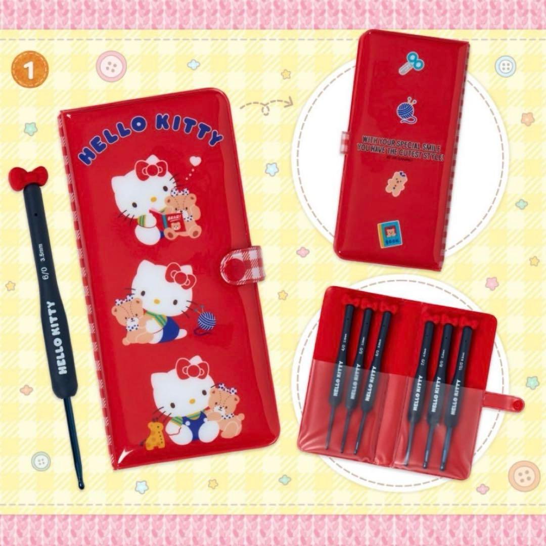 キティ かぎ針セット さんりお手芸部 サンリオ 手芸