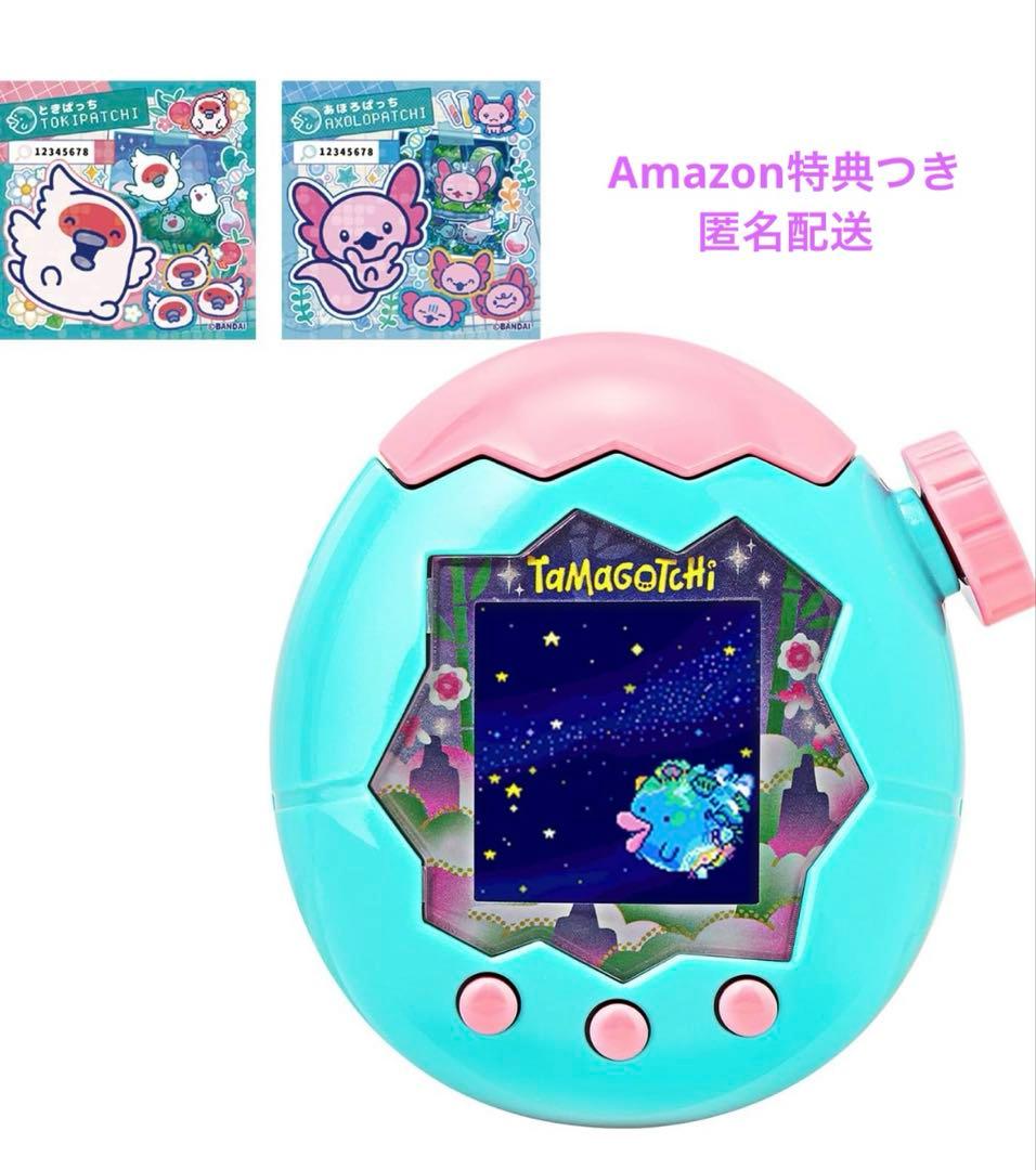 たまごっちパラダイス　ジェイドフォレスト 新品未使用品　シール付き