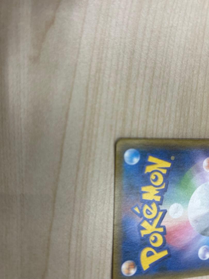 ヤ*ィ様 ブルーの探索 SR SM9b フルメタルウォール 061/054