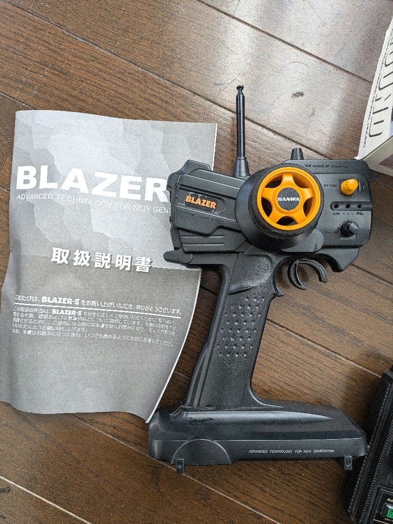 【メルカリ便　送料無料】タミヤ　ラジコン　 グラベルハウンド