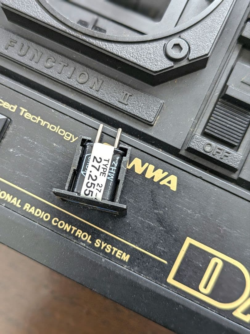 【メルカリ便　送料無料】タミヤ　ラジコン　 グラベルハウンド